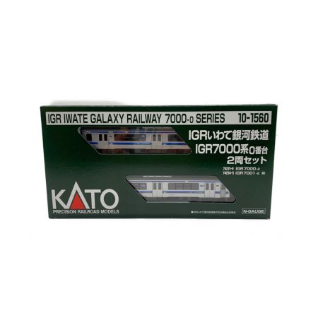 KATO (カトー) Nゲージ IGRいわて銀河鉄道IGR7000系0番台 2両セット 鉄道模型 10-1560