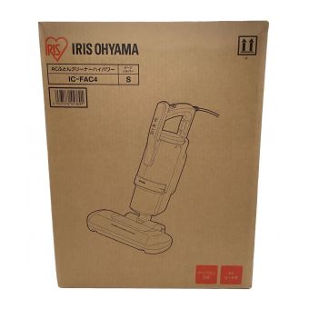 IRIS OHYAMA (アイリスオーヤマ) 布団クリーナー IC-FAC4 程度S(未使用品) 純正バッテリー 未使用品