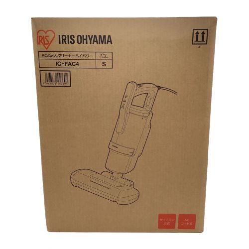 IRIS OHYAMA (アイリスオーヤマ) 布団クリーナー IC-FAC4 程度S(未使用品) 純正バッテリー 未使用品