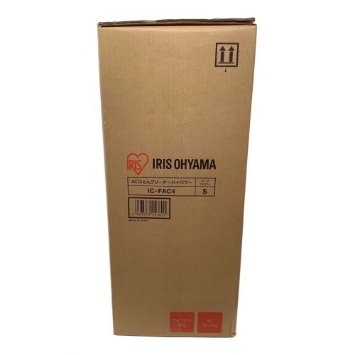 IRIS OHYAMA (アイリスオーヤマ) 布団クリーナー IC-FAC4 程度S(未使用品) 純正バッテリー 未使用品