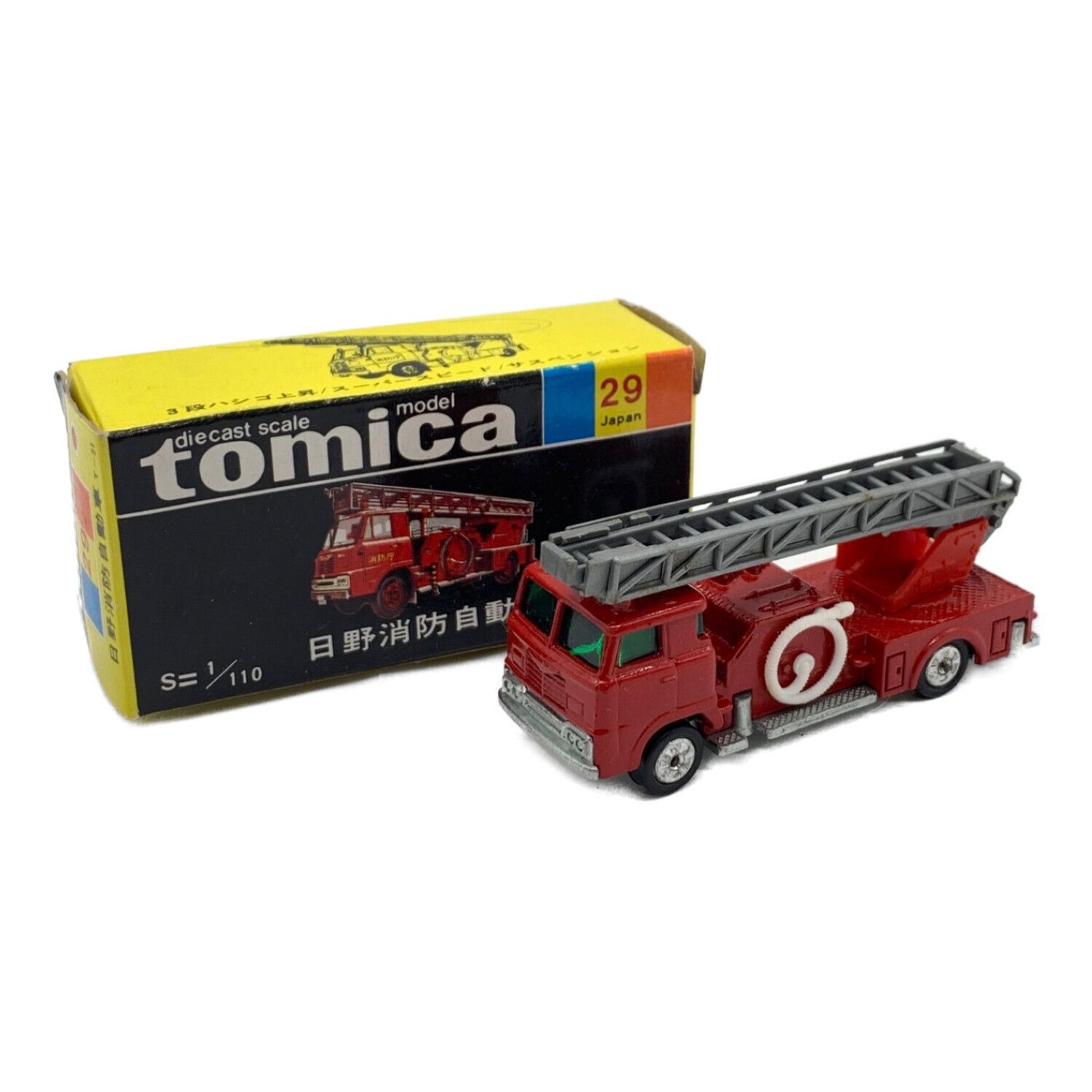 トミカ 日野消防自動車 No.29 1/110 黒箱 当時物 国産 1974