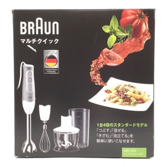 BRAUN (ブラウン) マルチクイック MQ535