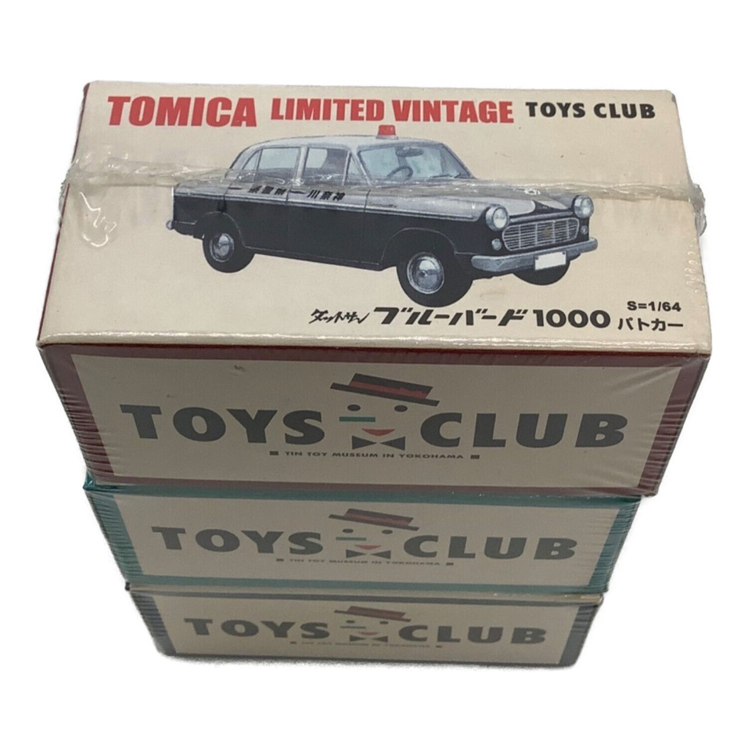 TOYS CLUB トイズクラブ トミカリミテッドヴィンテージ 第２弾 3種 