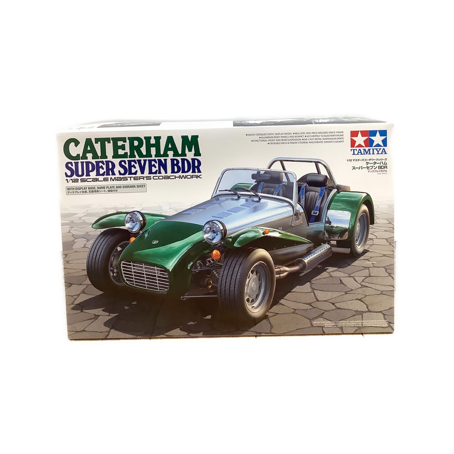 Tamiya タミヤ プラモデル 車 1 12 マスターズコーチワークシリーズ ケーターハム スーパーセブンbdr トレファクonline