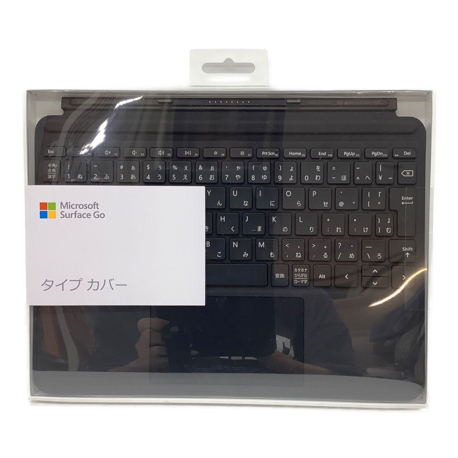 Microsoft Surface Go 3 タブレットPC タイプカバー付き KCM-00043 8V6