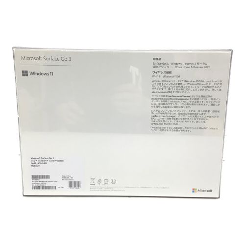 Microsoft Surface Go 3 タブレットPC タイプカバー付き KCM-00043 8V6