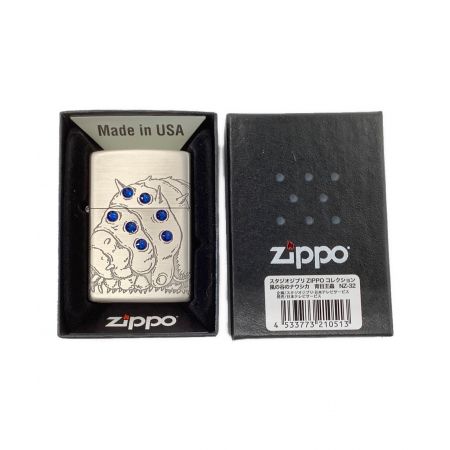 ZIPPO (ジッポ) オイルライター NZ-32 風の谷のナウシカ 王蟲青目