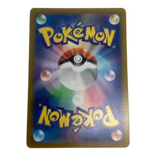 ポケモンカード 087/067 シンオウ神殿 UR