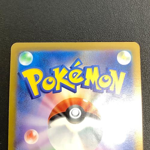 ポケモンカード 087/067 シンオウ神殿 UR