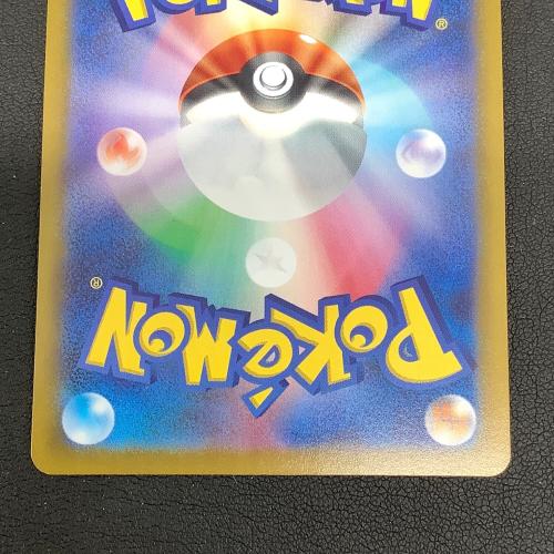 ポケモンカード 087/067 シンオウ神殿 UR