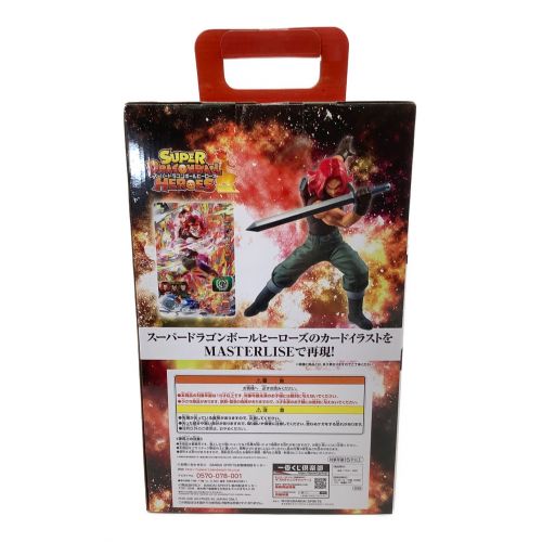 BANDAI (バンダイ) ドラゴンボール 一番くじ ドラゴンボール SUPER