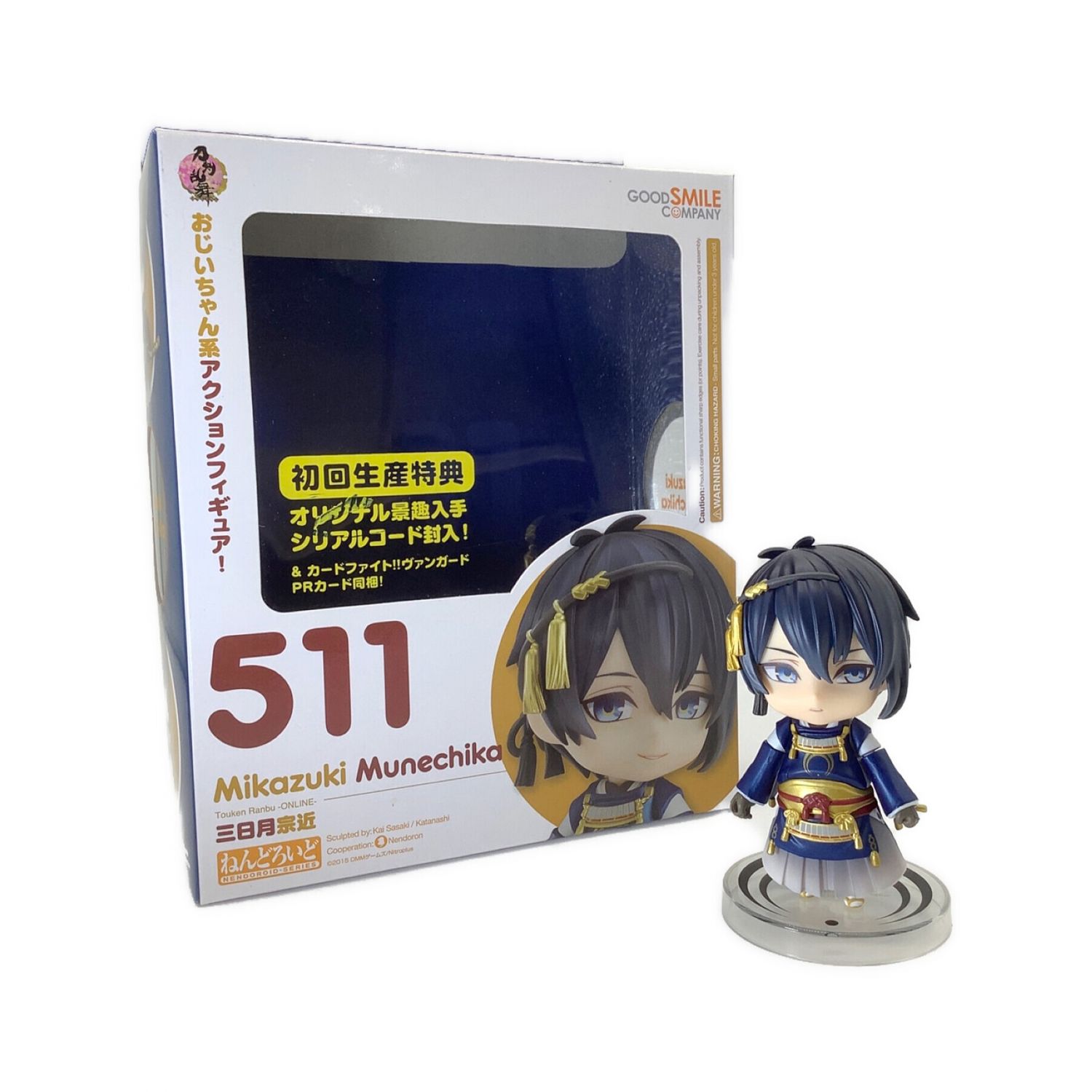 刀剣乱舞 (トウケンランブ) フィギュア 三日月宗近 ねんどろいど