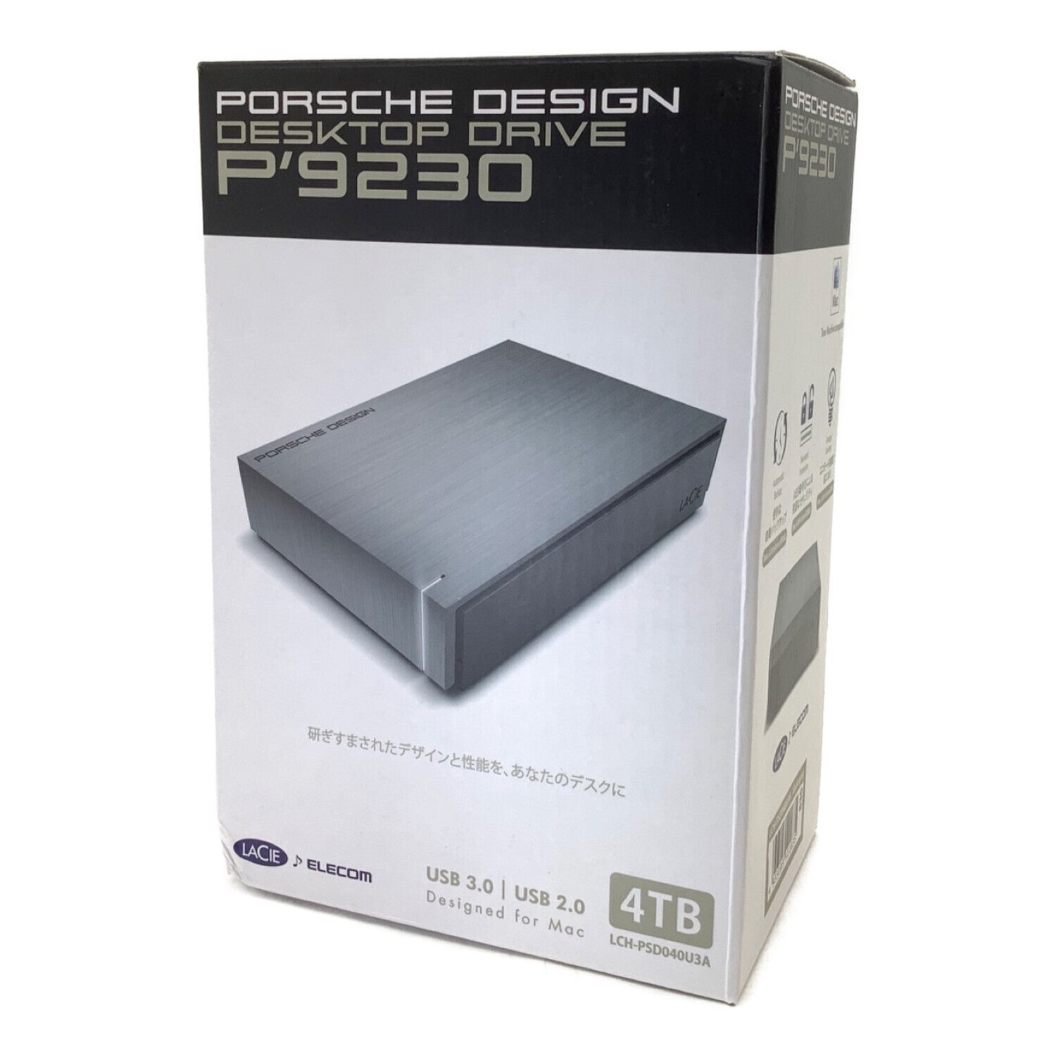 LaCie PORSCHE DESIGN USB3.0 外付けHDD - 周辺機器