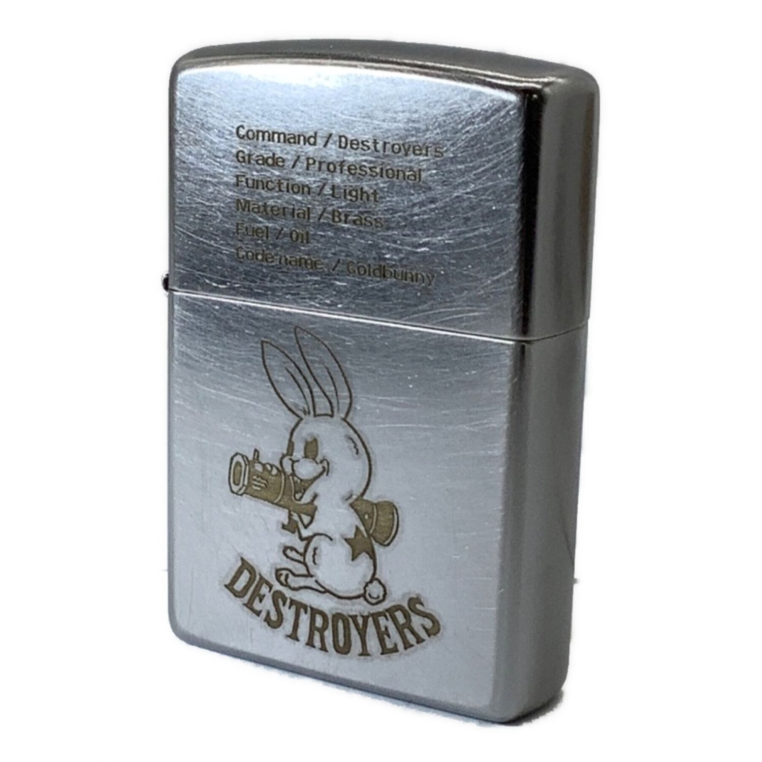 ZIPPO デストロイヤーズ 2OF-COLDBUNNY｜トレファクONLINE