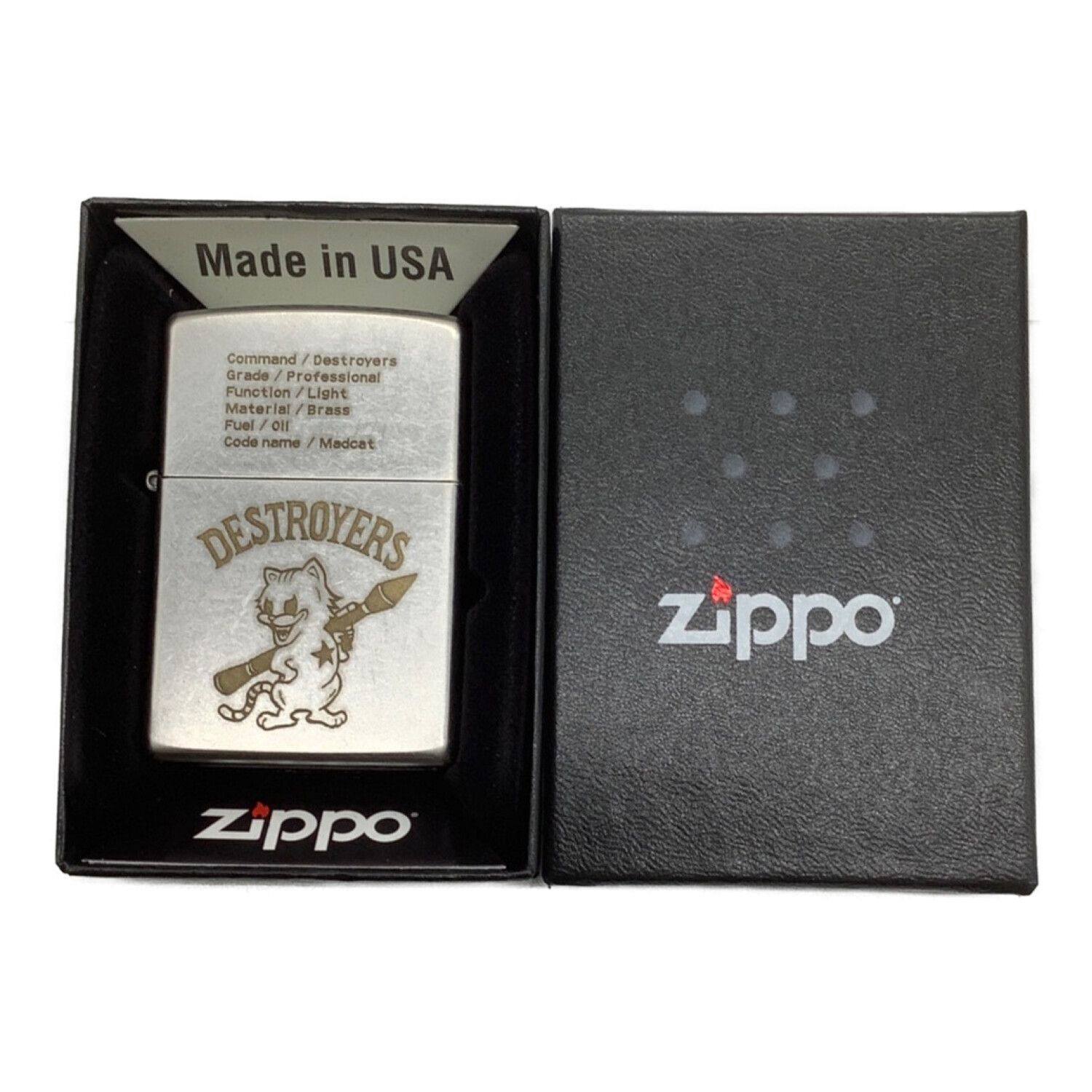 ZIPPO デストロイヤーズ 2OF-MADCAT｜トレファクONLINE