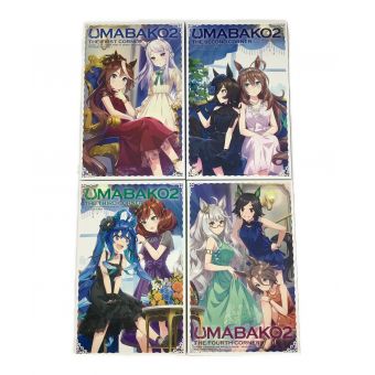 Blu-ray BOX UMABAKO2 シリアル無し 〇