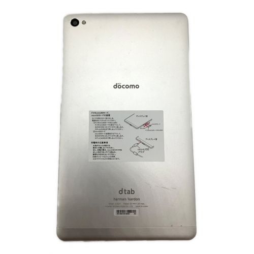 HUAWEI (ファーウェイ) dtab Compact d-02H