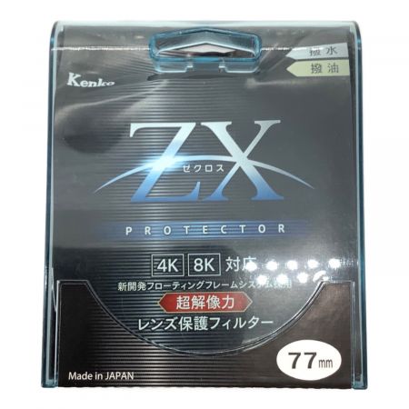 KENKO (ケンコー) レンズプロテター ZX 77mm