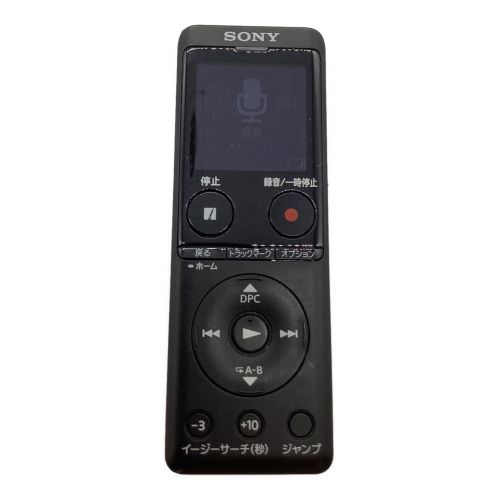 SONY (ソニー) ステレオICレコーダー ICD-UX570F｜トレファクONLINE