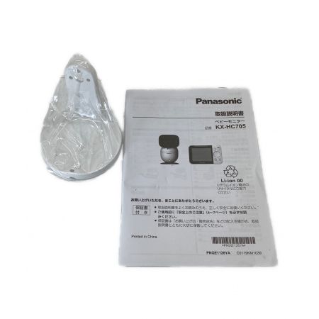 Panasonic (パナソニック) ベビーモニター KX-HC705-W