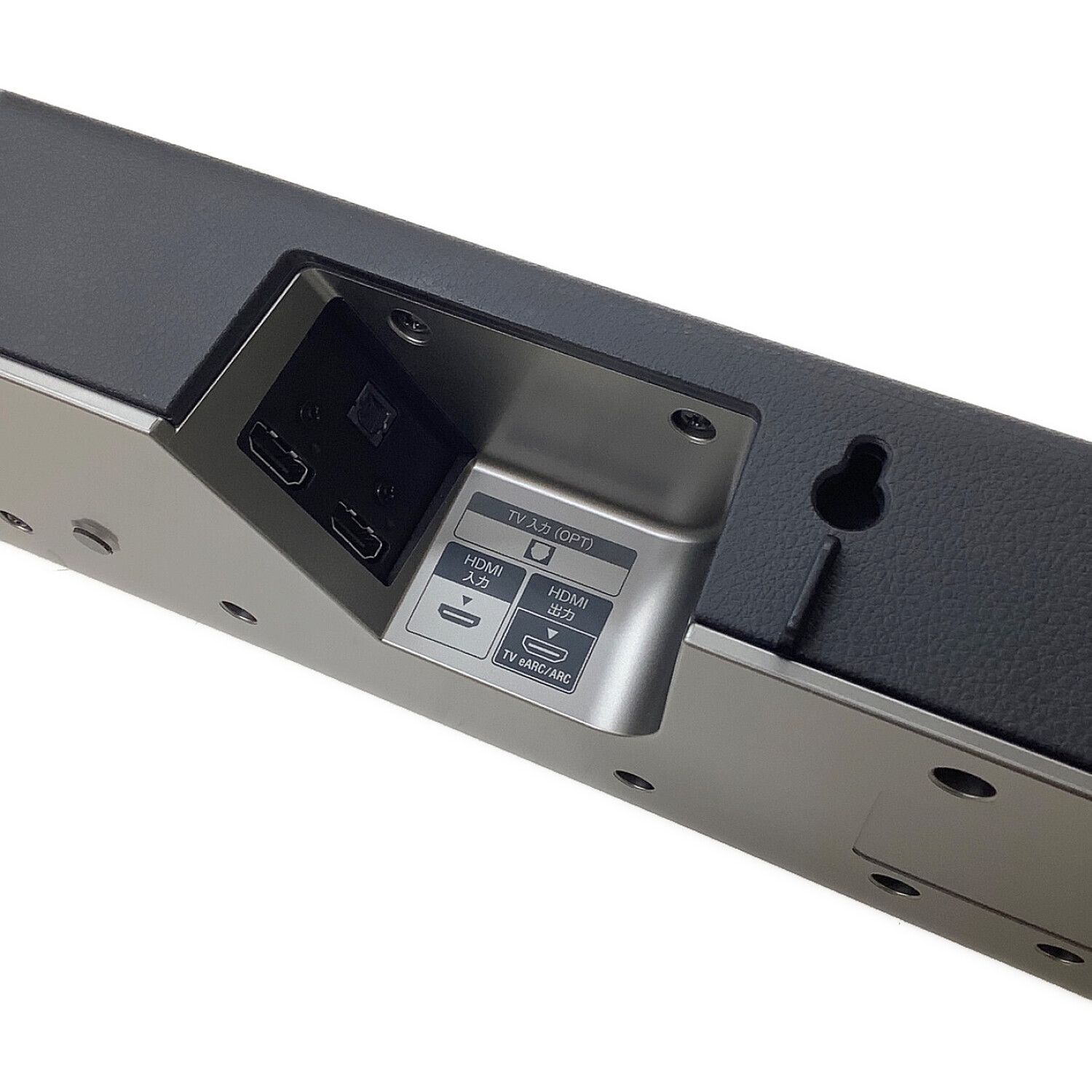 SONY (ソニー) サウンドバーシステム HT-X8500 2022年製｜トレファクONLINE