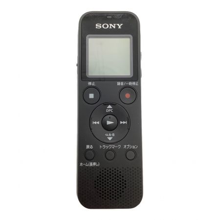 SONY (ソニー) ICレコーダー ICD-PX470F