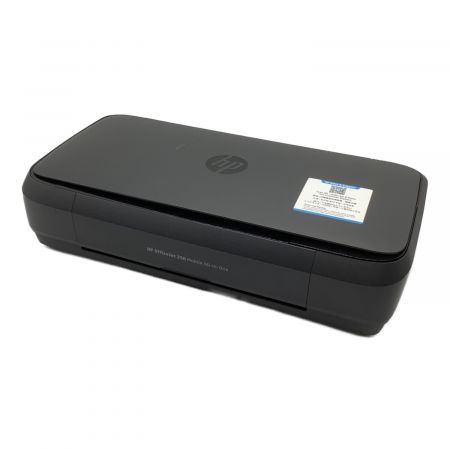 HP (ヒューレッドパッカード) インクジェットプリンタ OfficeJet 250 Mobile AiO