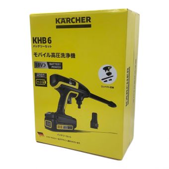 Karcher (ケルヒャー) モバイル高圧洗浄機 2021年製 KHB6