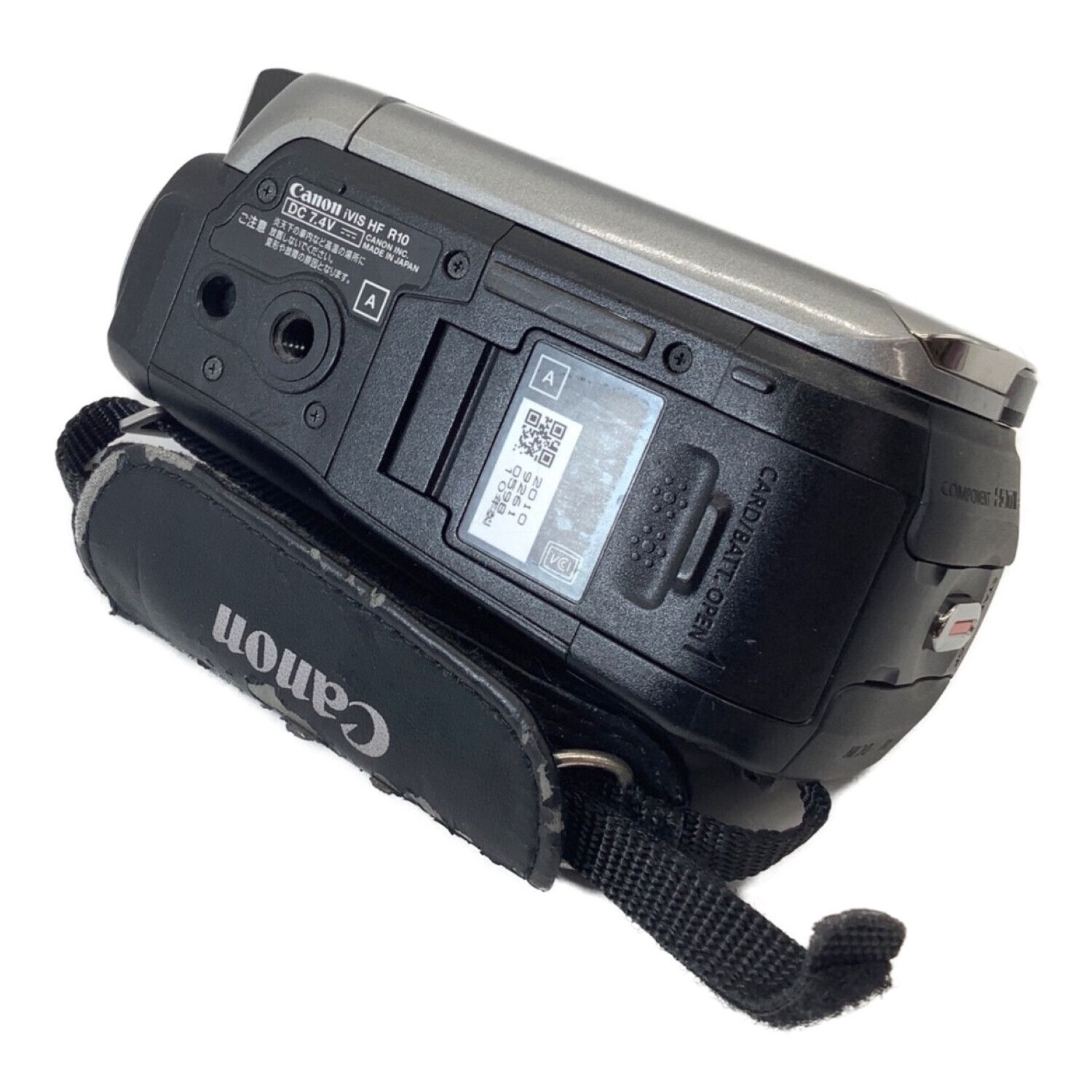 CANON (キャノン) デジタルビデオカメラ iVIS HF R10｜トレファクONLINE
