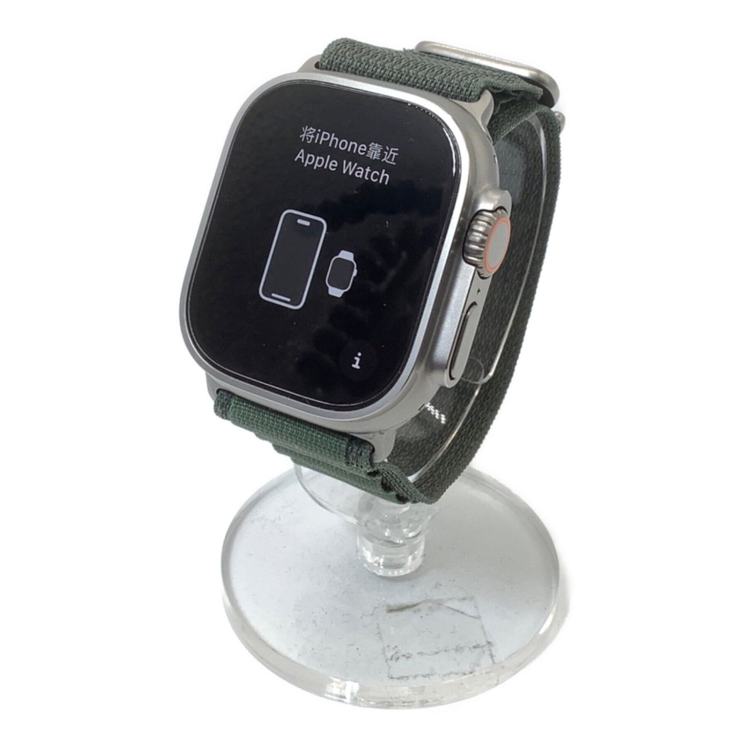 Apple (アップル) Apple Watch ULTRA Green Alpine Loop S MNHJ3J/A