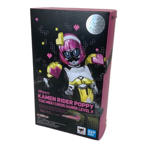 S.H.Figuarts 仮面ライダーポッピー ときめきクライシスゲーマー レベルX-