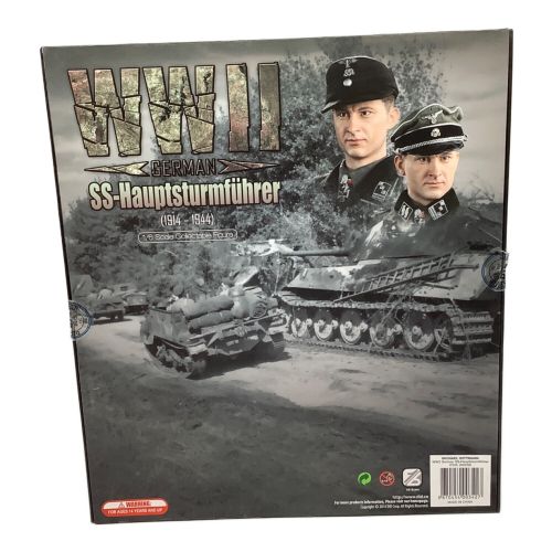 アクションフィギュア WWII GERMAN SS-Hauptsturmfuhrer 1/6 Scale Collectable Figure