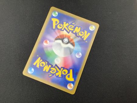 ポケモンカード イーブイ ミラーモンスターボール 133/165 151