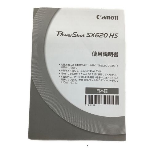 CANON (キャノン) デジタルカメラ 動作確認済み PowerShot SX620 HS