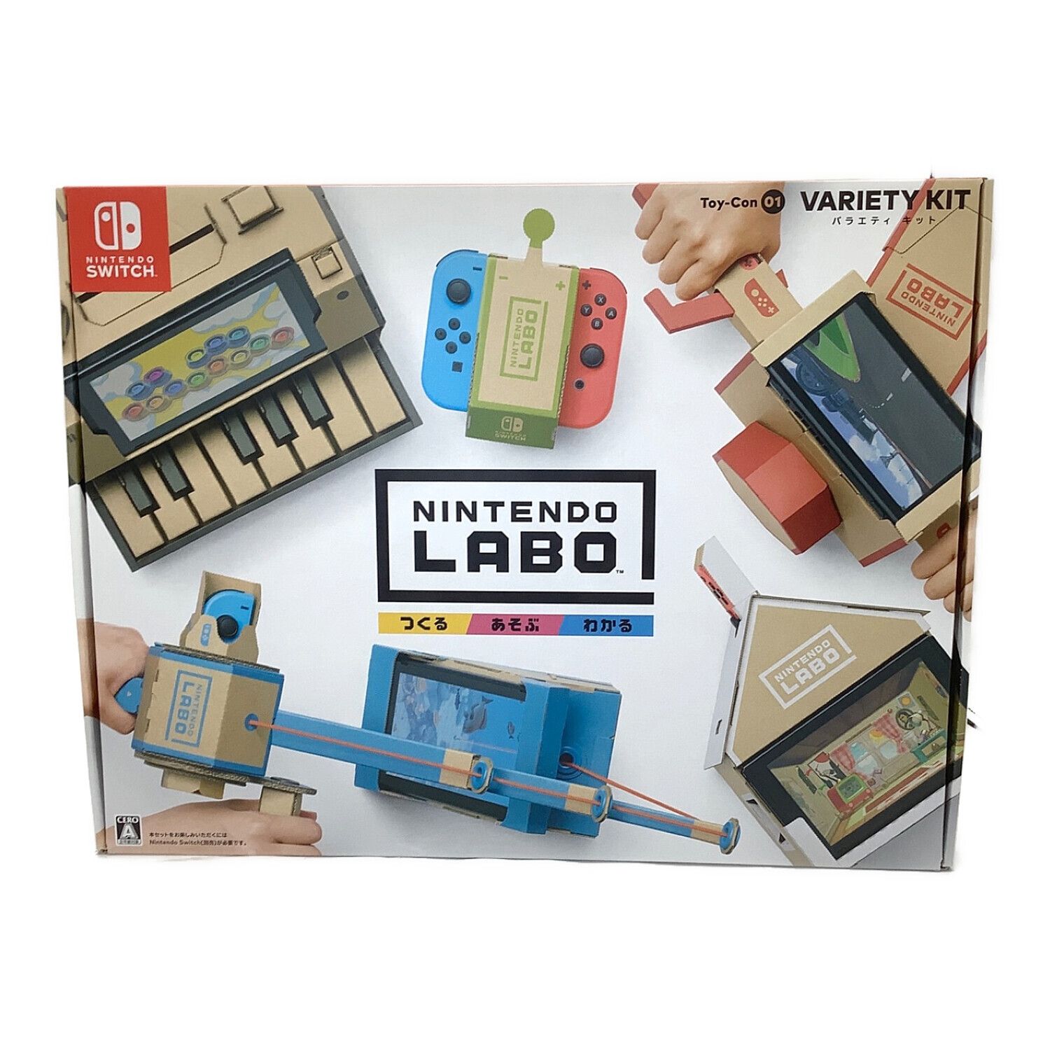 Nintendo Labo - Switch カセットのみ Kit なし - Nintendo Switch