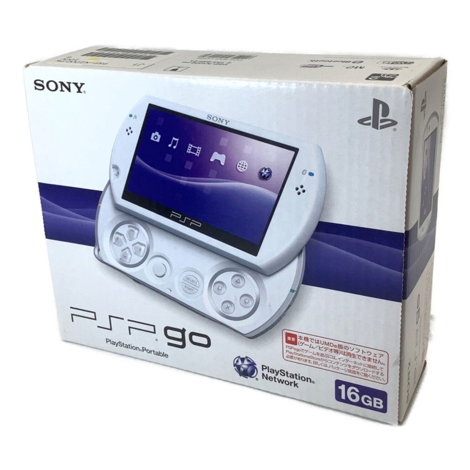 SONY (ソニー) PSP go PSP-N1000 16GB｜トレファクONLINE