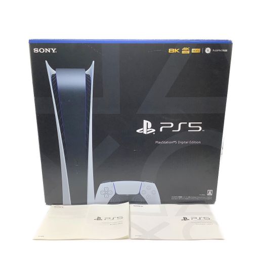 SONY (ソニー) Playstation5 CFI-1200B 01 825GB -｜トレファクONLINE