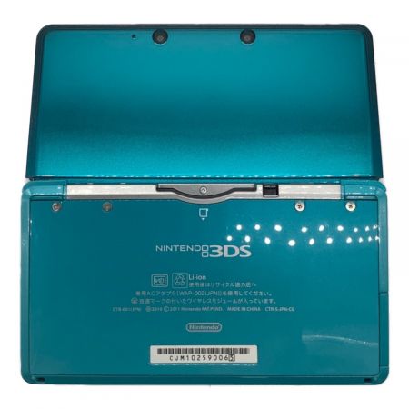 Nintendo (ニンテンドウ) Nintendo 3DS CTR-001(JPN) -