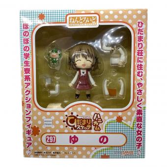 フィギュア ひだまりスケッチ ゆの ねんどろいど