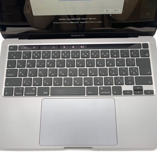 Apple (アップル) MacBook Pro 2560 x  1600 A2251 13.3インチ Mac OS Core i5 CPU:第10世代 メモリ:16GB HDD:1TB ドライブ無し C02DD00GML85