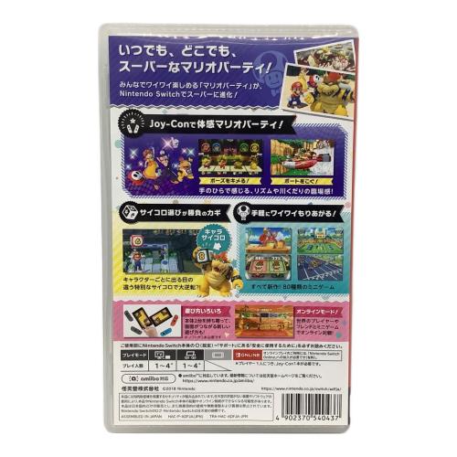 Nintendo (ニンテンドー) Nintendo Switch用ソフト スーパーマリオパーティ CERO A (全年齢対象)