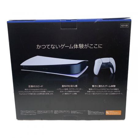 SONY (ソニー) Playstation5 145 CFI-11005 ■
