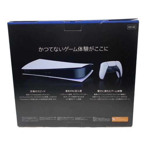 SONY (ソニー) Playstation5 145 CFI-11005 ■