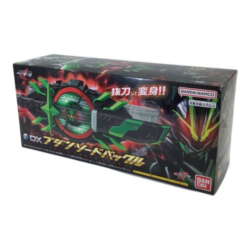 DX仮面ライダーギーツ 仮面ライダー プレミアムバンダイ限定 DXブジンソードバックル