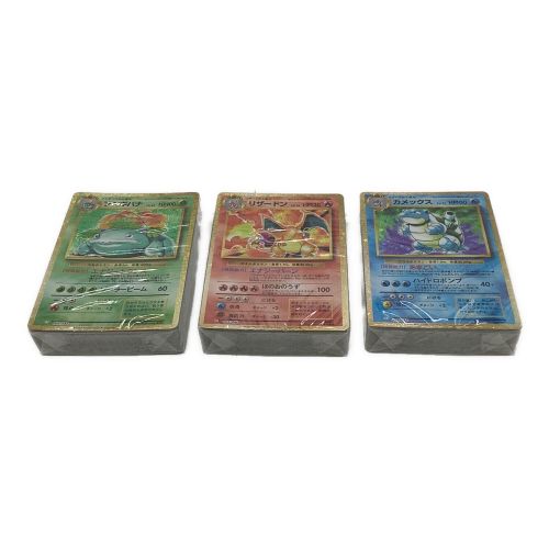 Pokemon Center (ポケモンセンター) ポケモンカード @ POKEMON CARD GAME CLASSIC