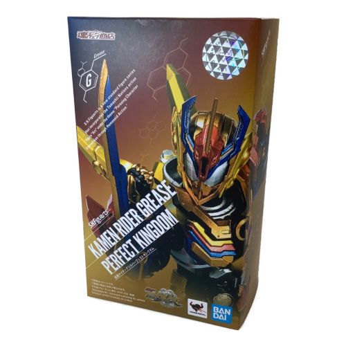 仮面ライダー S.H.Figuarts 仮面ライダーグリスパーフェクトキングダム 「ビルド NEW WORLD 仮面ライダーグリス」