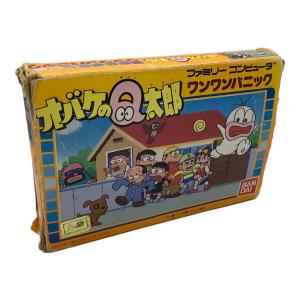 ファミコン用ソフト オバケのQ太郎 ワンワンパニック -