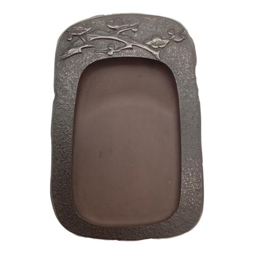 赤間紫金石 銘石紫金石赤間硯 昭竜山作