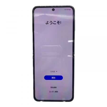 SAMSUNG (サムスン) Galaxy Z Flip4 SC-54C 351043100208508 docomo