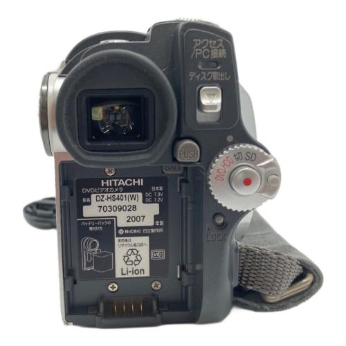 HITACHI (ヒタチ) DVDビデオカメラ DZ-HS401 バッテリー保証無し